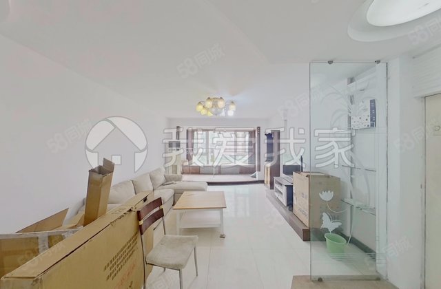 益辰欣园3室2厅142.74㎡688万二手房图片