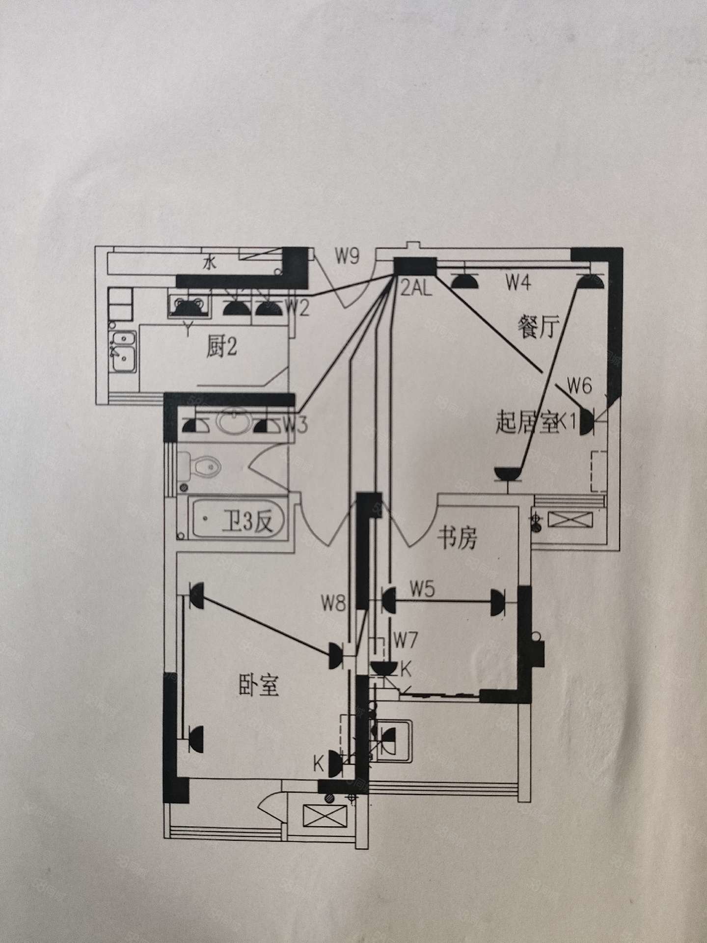 宜乐苑2室1厅1卫67.26㎡南北23.9万