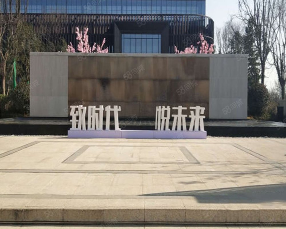 【汇悦城, 汇悦城小区详情,房价走势,房源,业主论坛】- 西安58同城