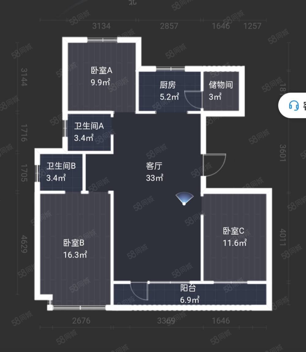 【10图】紫悦府新房二手现房价格低户型好洋房公摊小,紫悦府-银川58