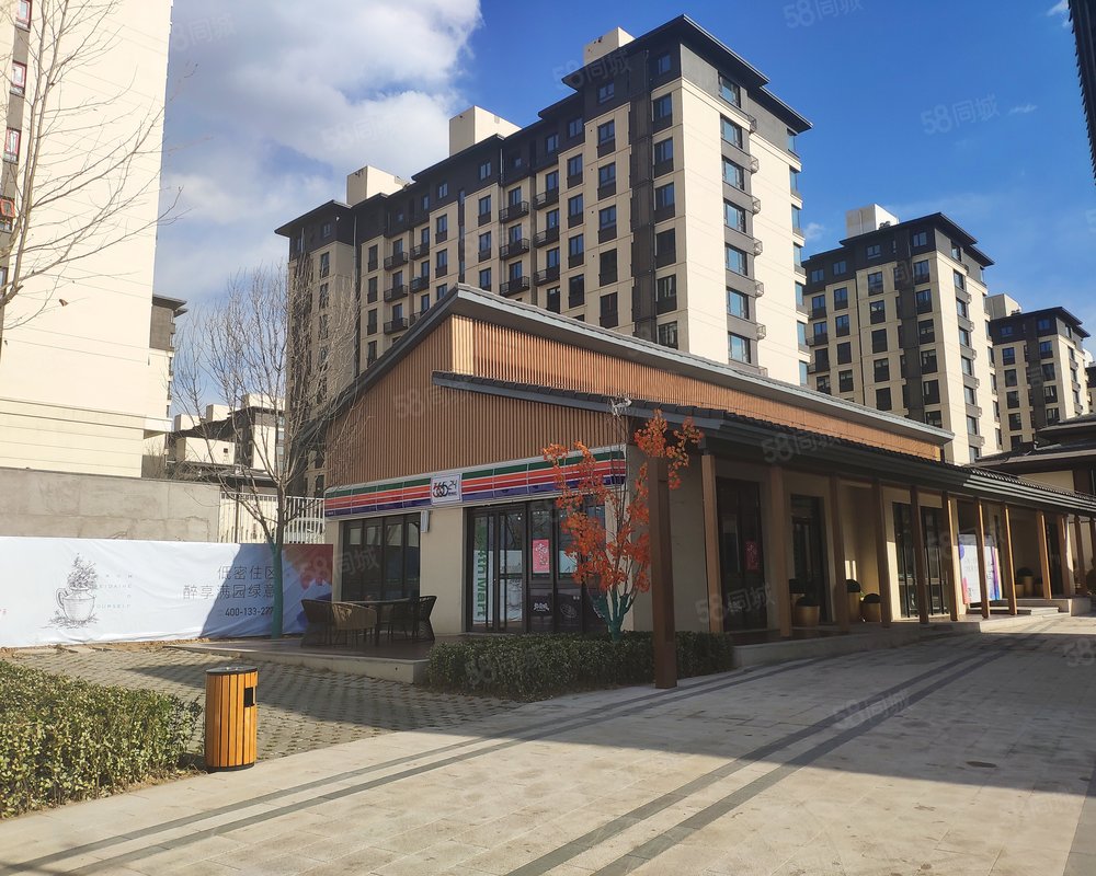 天洋万科北戴河戴河丽舍一期