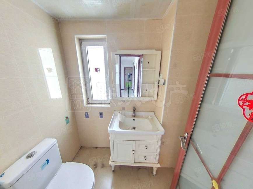 中國水電云立方3室1廳1衛(wèi)90.25㎡南北325萬