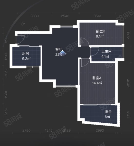 广州雅居乐花园十年小雅2室2厅1卫74.97㎡南北288万