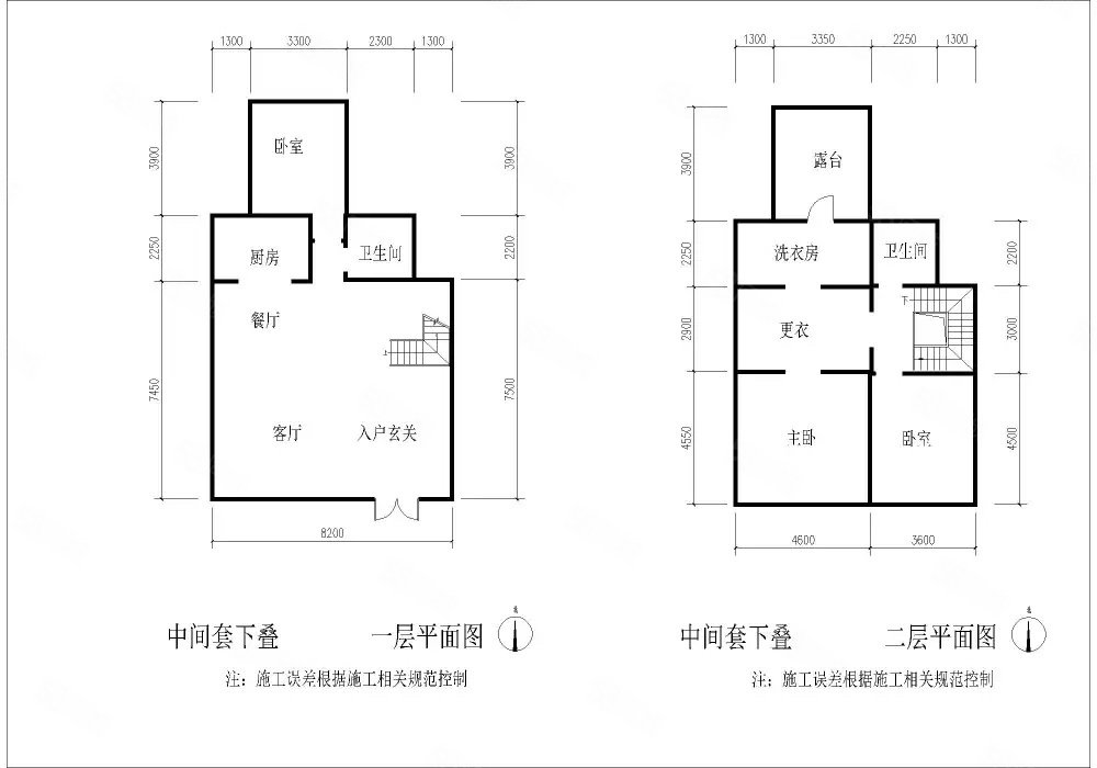 绿地湖语墅3室2厅3卫195.97㎡南北290万