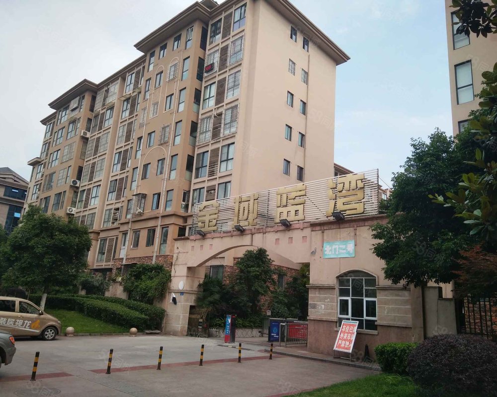 【金域蓝湾(二期), 金域蓝湾(二期)小区详情,房价走势,房源,业主论坛