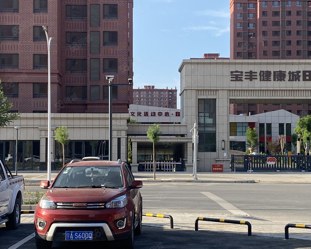 【宝丰健康城, 宝丰健康城小区详情,房价走势,房源,业主论坛】- 银川