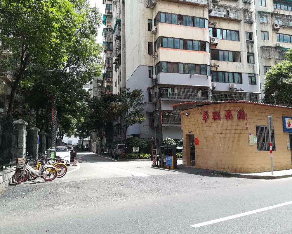 【华联花园, 华联花园小区详情,房价走势,房源,业主论坛】- 长沙58