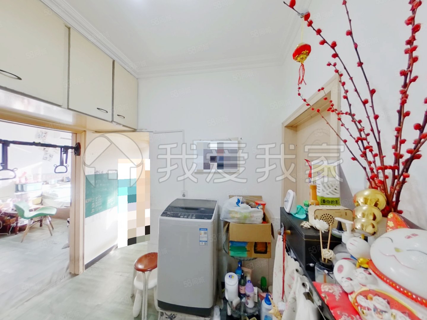 雙榆樹北里2室1廳1衛(wèi)53.01㎡南385萬