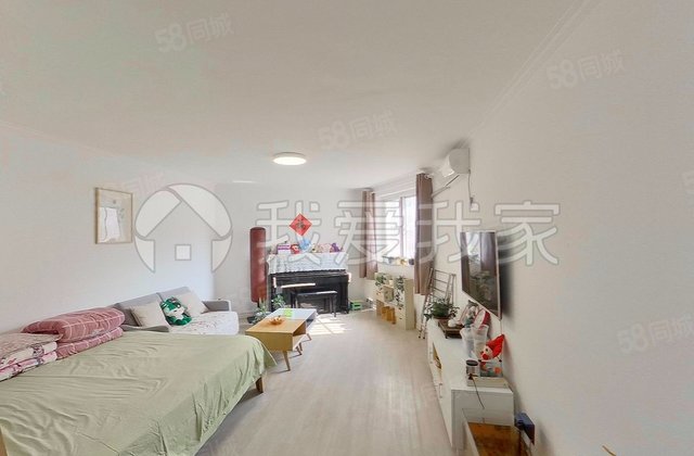 保利嘉园3号院2室2厅88.02㎡275万二手房图片