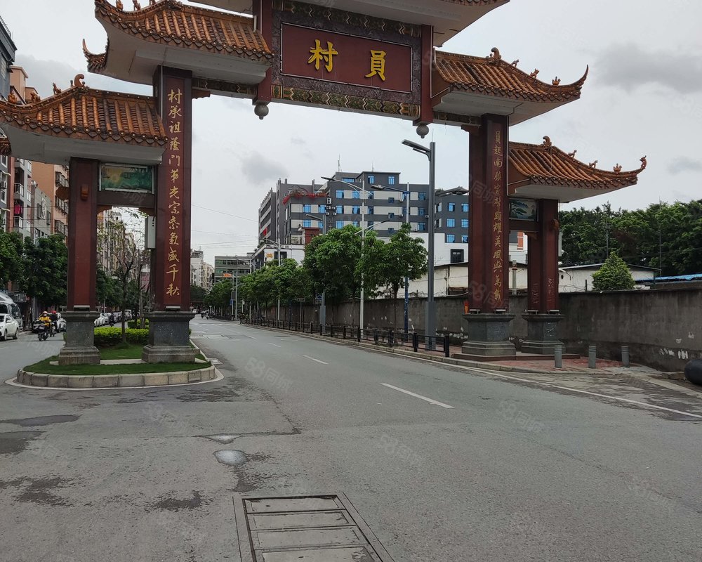 鹤边员村广州环城高速以外