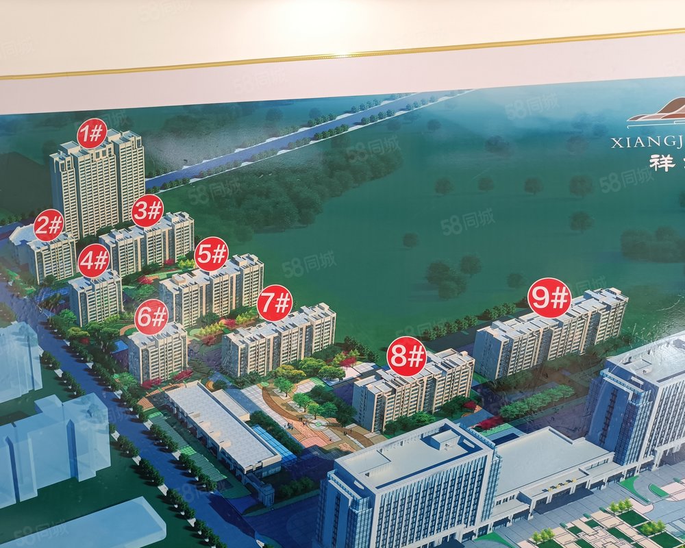 【祥炬文苑, 祥炬文苑小区详情,房价走势,房源,业主论坛】- 济宁58