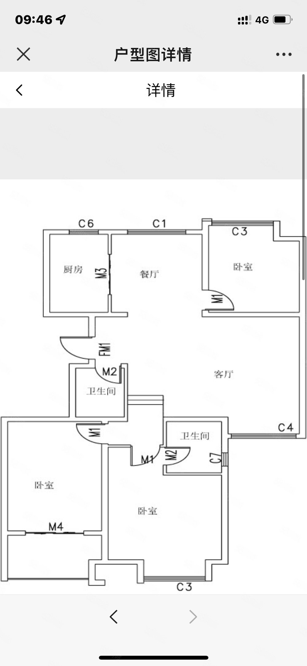 华鑫公寓3室2厅1卫120㎡南北49.8万
