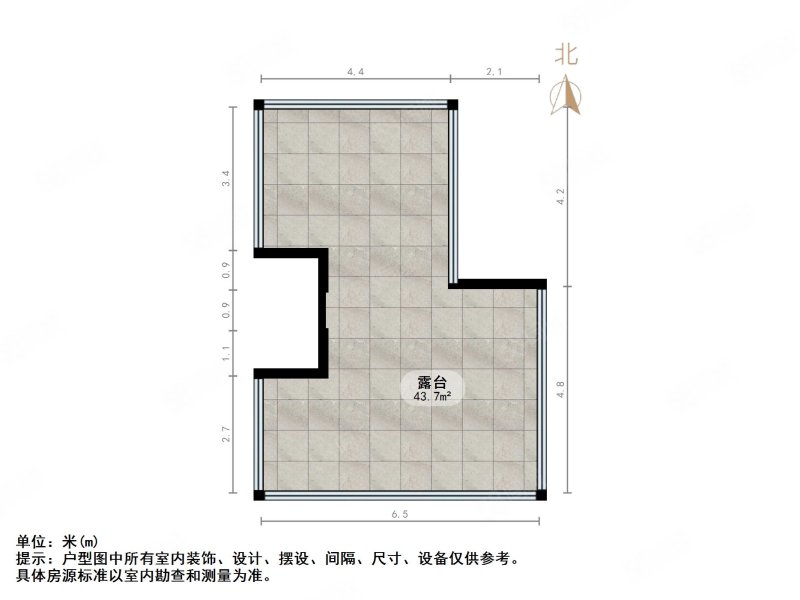 万科海右府(别墅)4室3厅4卫228.9㎡南北659万