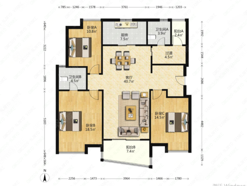 万科光明城市西苑3室2厅2卫137.57㎡南北665万