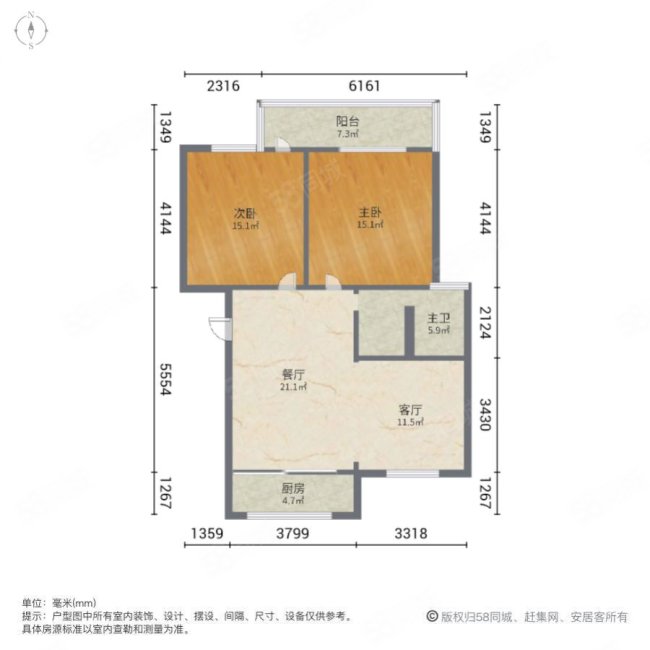 蚕花公寓2室2厅1卫103㎡南95万