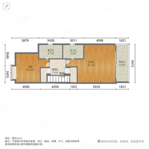 雅居乐万象郡(别墅)4室2厅4卫189㎡东南302万