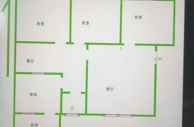 急！急！急！ 明德公寓 南向采光好 刚需小三居 看房方便