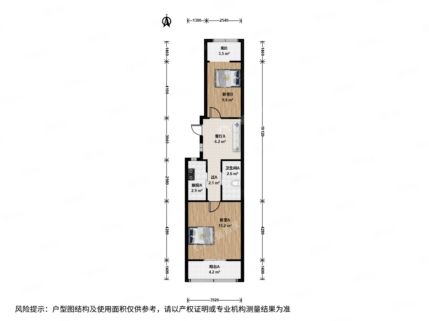 西便門西里小區(qū)2室1廳1衛(wèi)49.16㎡南北249萬
