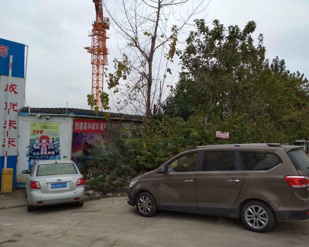 【盖山新苑, 盖山新苑小区详情,房价走势,房源,业主论坛】- 福州58