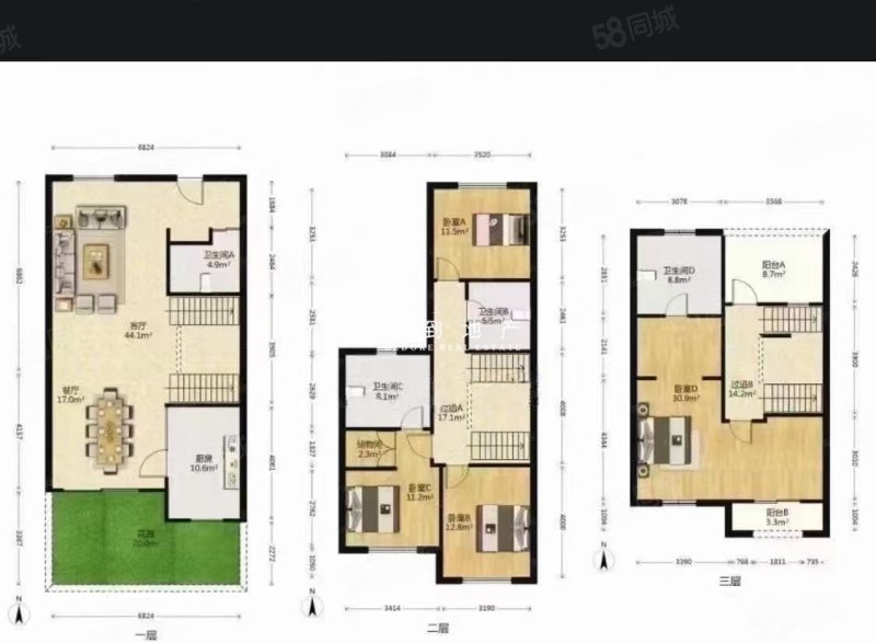 绿宝馥庭4室3厅5卫230㎡南北2850万