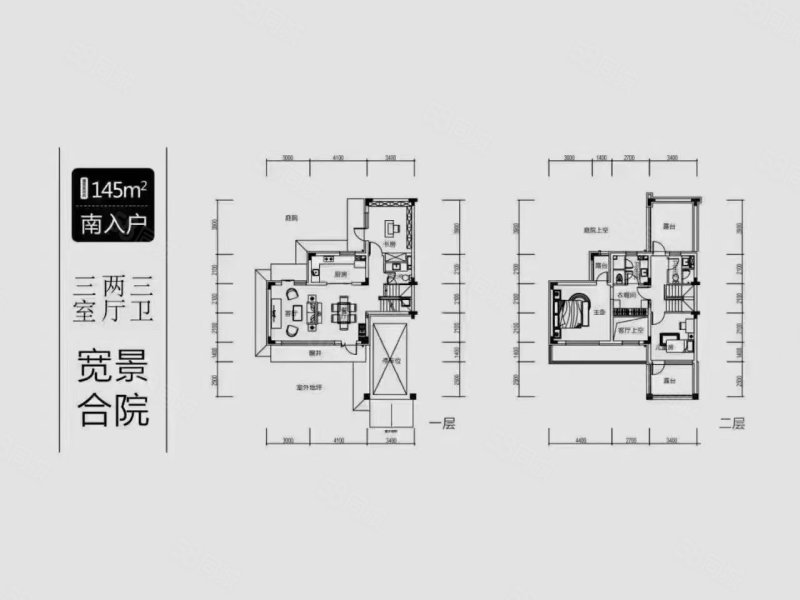 汇置尚都(二期别墅)4室2厅4卫136㎡南北220万