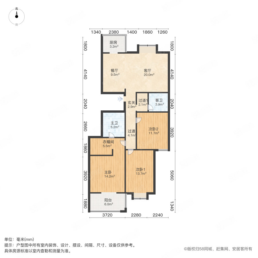 欣中富丽城3室2厅2卫140.69㎡南北126万