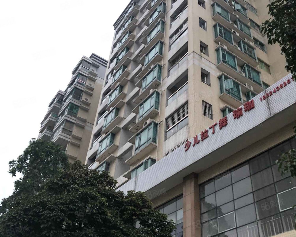 【华宇大厦, 华宇大厦小区详情,房价走势,房源,业主论坛】- 东莞58