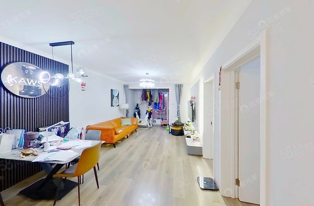 强佑清河新城(东区)2室1厅87.07㎡735万二手房图片