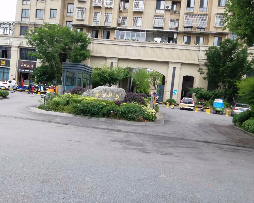 【金悦华庭, 金悦华庭小区详情,房价走势,房源,业主论坛】- 诸暨58