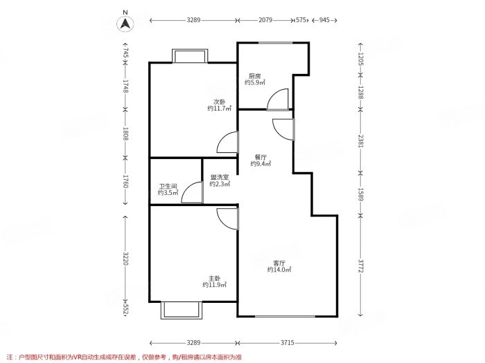 金宝花园(北区)2室2厅1卫92㎡南北252万