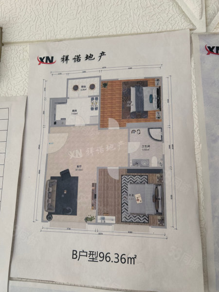 德盈里2室2厅1卫96.36㎡南北71万