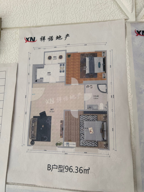 德盈里2室2厅1卫96.36㎡南北71万