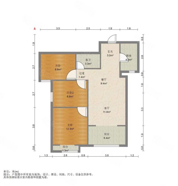 幸福家园3室2厅1卫118㎡南北75万