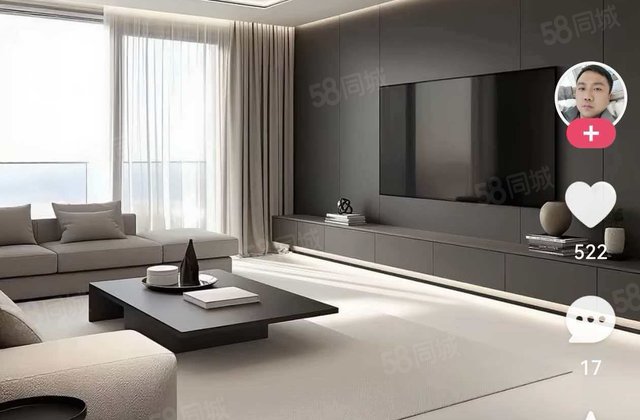 河滨花园商住楼小区3室2厅165㎡59万二手房图片