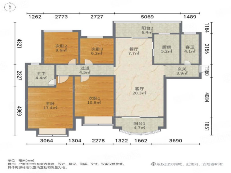 雅居乐中央府(东区)4室2厅2卫143㎡南335万