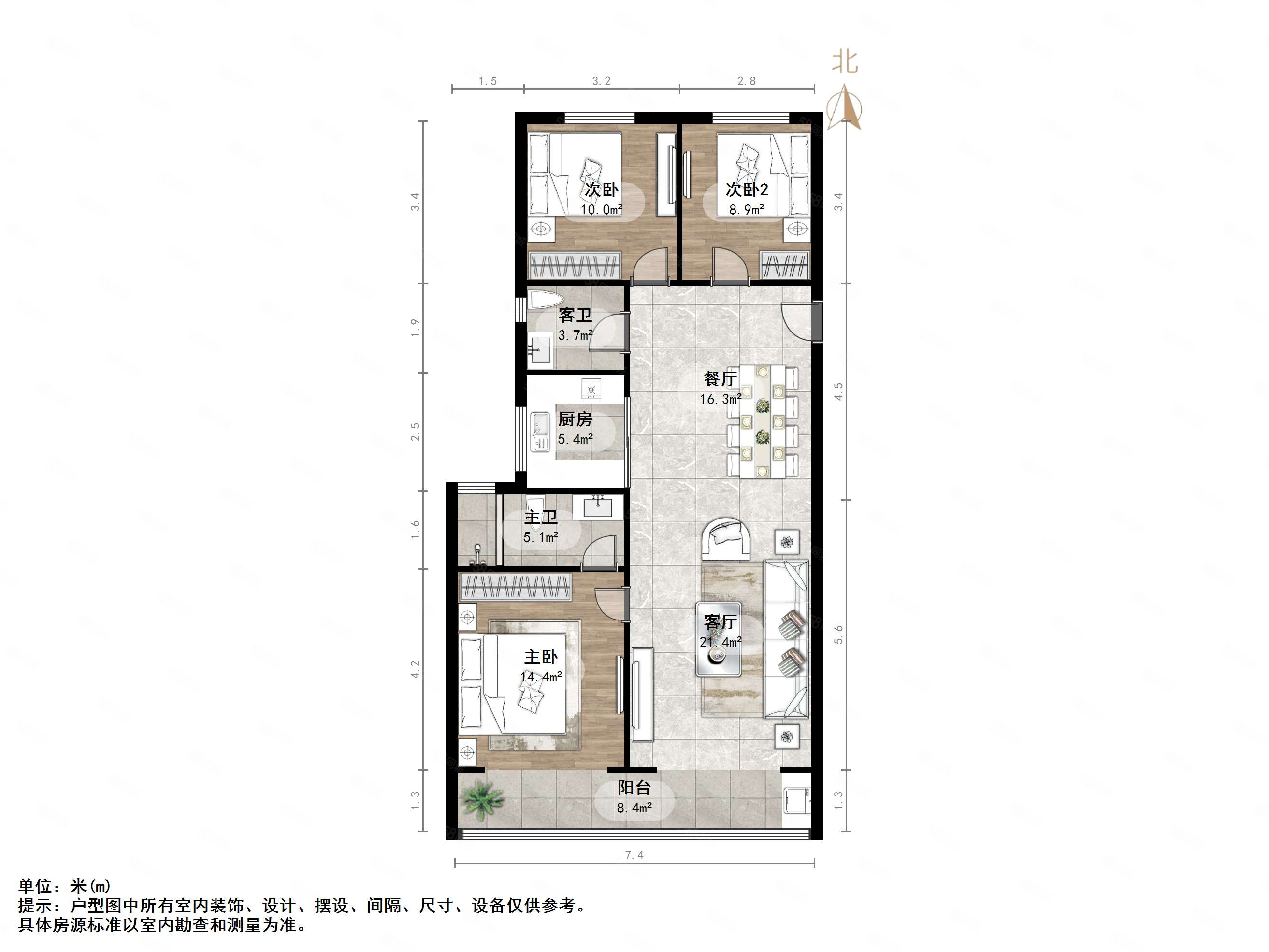 高铁城3室2厅2卫124.71㎡南北188万