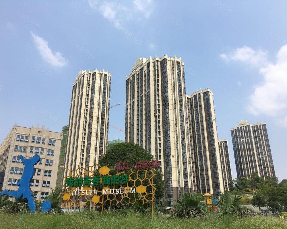 【清江尚玲珑, 清江尚玲珑小区详情,房价走势,房源,业主论坛】- 宜昌