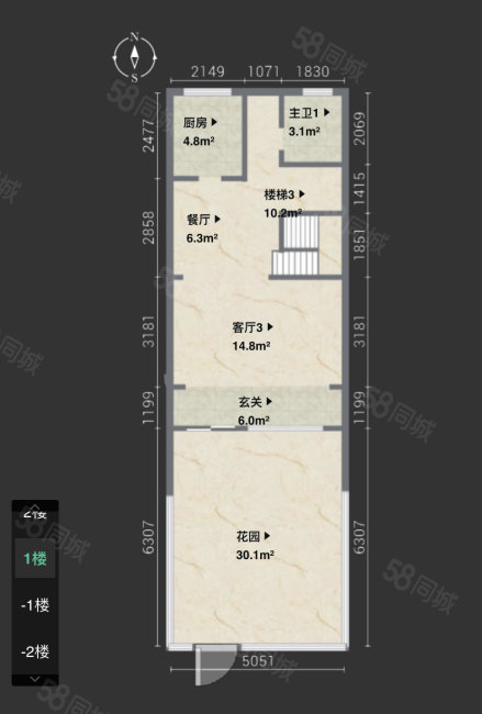 建发雍龙府(别墅)6室2厅2卫246.22㎡南800万