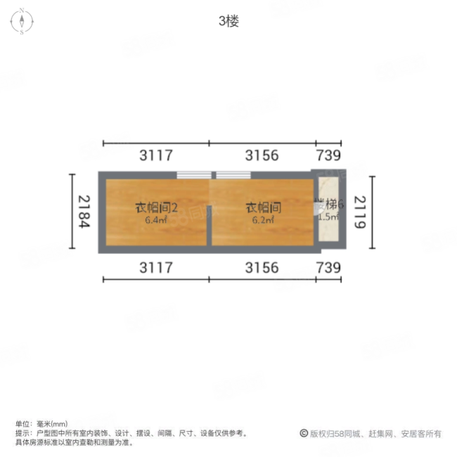 越湖名邸4室2厅2卫120.44㎡南北458万