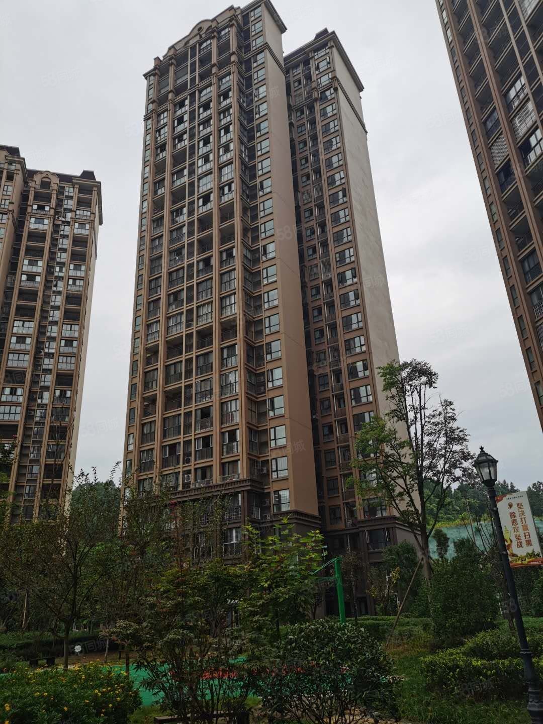 华兴逸景新城 首付15万 即买即装修 户型方正 业主急售