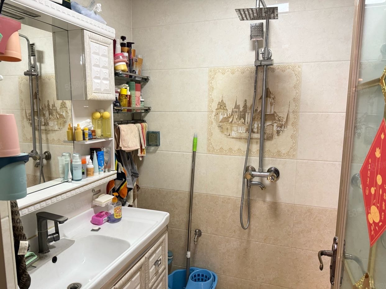 东方新天地2室2厅1卫90㎡南北28万