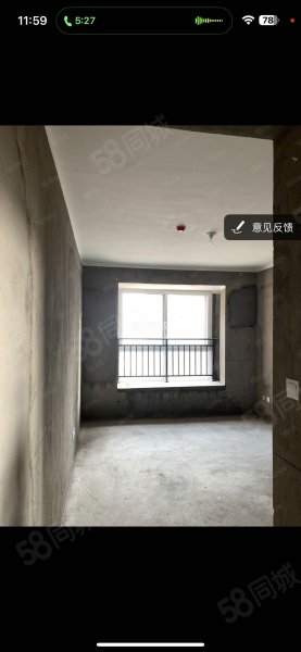 千玺乐苑(公寓住宅)3室2厅2卫144㎡南69万