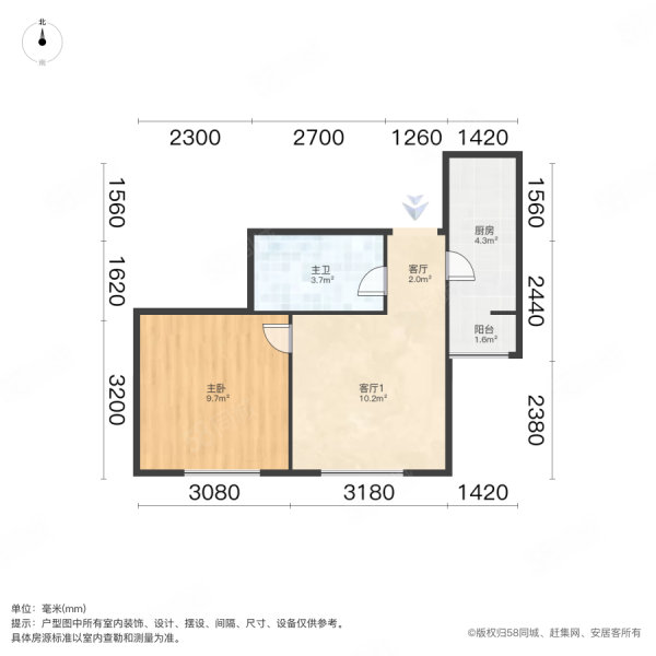 兰江新苑1室1厅1卫54.01㎡南157万