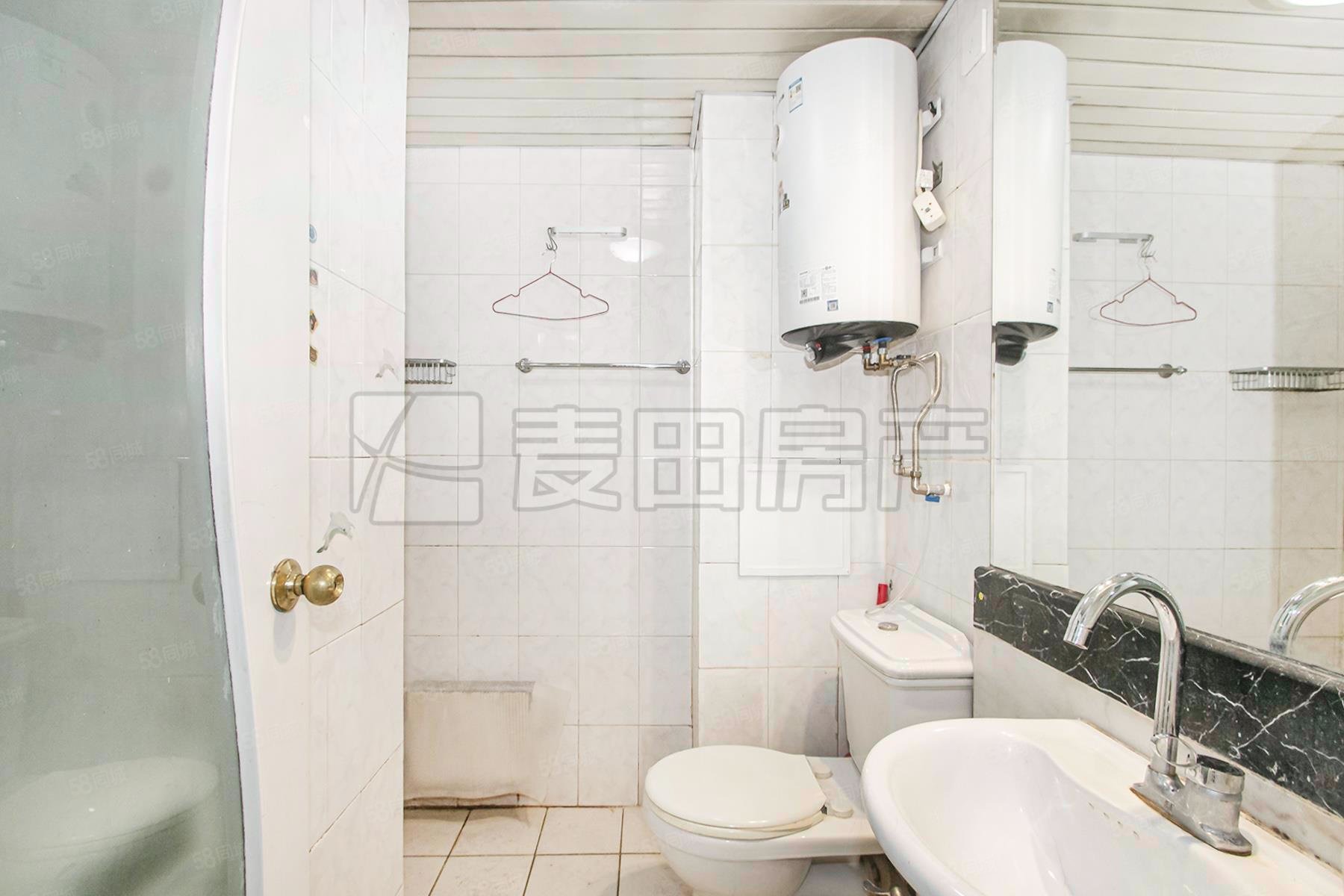 慧忠北里2室1廳1衛(wèi)74.29㎡東南470萬