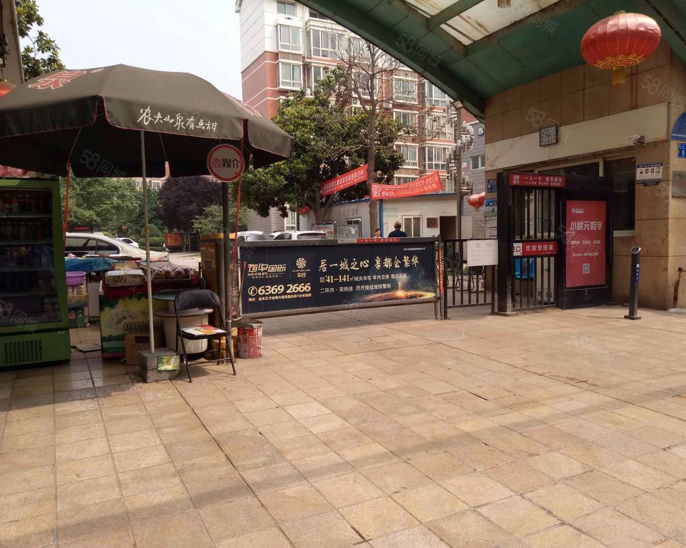 【丽江水花园, 丽江水花园小区详情,房价走势,房源,业主论坛】- 郑州