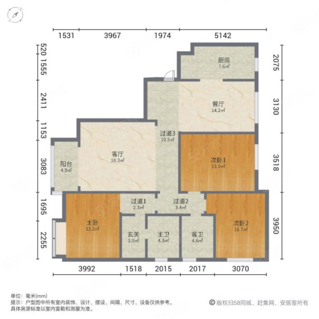 保利海棠湾3室2厅2卫149.51㎡南210万