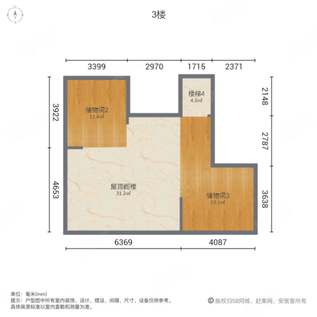 望湖城桂香居紫桂苑5室2厅2卫234.26㎡南北470万