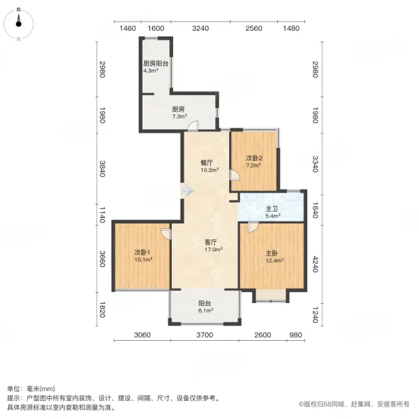 山湖湾(北区)3室2厅1卫104㎡南218万