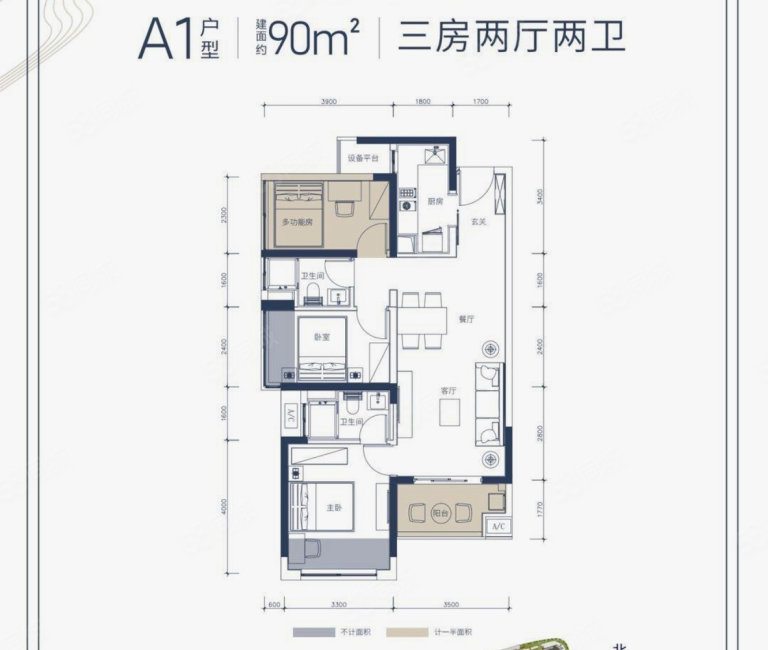 华侨城3室2厅2卫90㎡东南61.8万