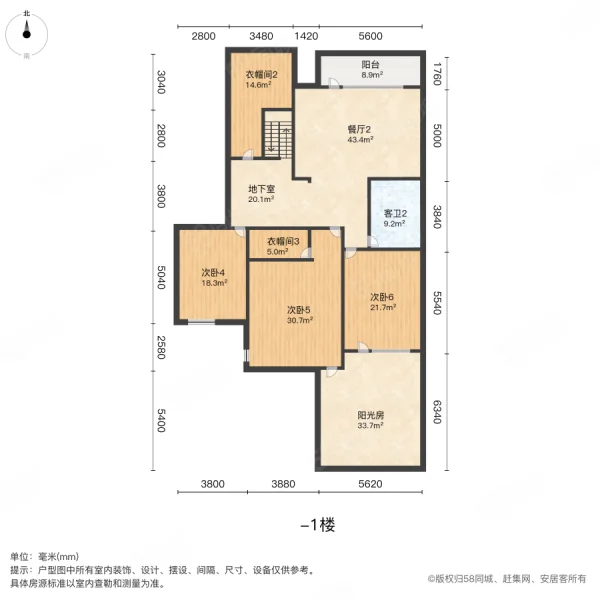 淮矿馥邦天下5室3厅2卫353㎡南618万